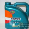 Ħ܇REPSOL ˬ R4 ȫϳ4TOِ܇