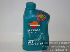 REPSOL