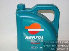 REPSOLC(j)