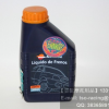 REPSOL ˬ R 500