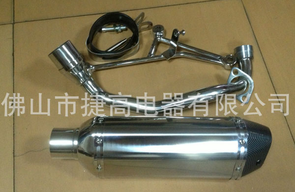 (yng)ǲPĦ܇(ch)bŚracing exhaust